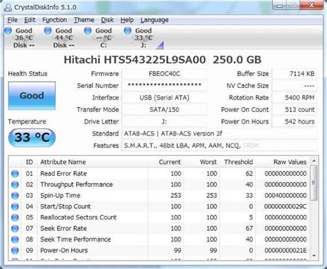 how to find hdd rpm